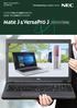 NEC ビジネスPC Mate J & VersaPro J カタログ 2016年1月