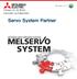 Servo System Partner