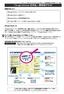 Microsoft Word - GoogleScholar活用法( ).doc