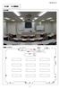 ５０２講義室 教室基本情報-9S502.pdf