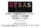 RESAS（地域経済分析システム） を活用した分析事例 埼玉県さいたま市