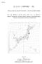 1:200,000 地質図幅「一関」/ Geological Map of Japan 1:200,000 Ichinoseki