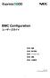 BMC Configuration ユーザーズガイド