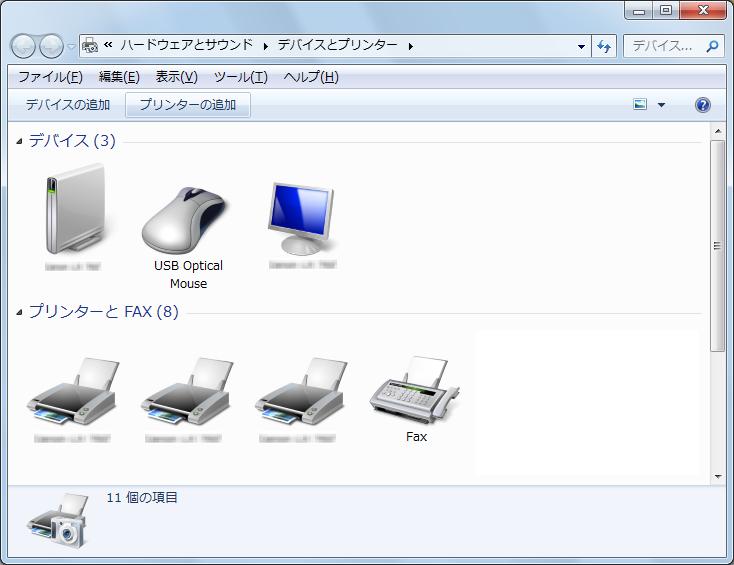 LX-D5500(NE) ドライバーをインストールする 1 2 航空貨物ラベル作成 for LX-D5500 CD-ROM をコンピューターの CD-ROM ドライブにセット します Windows の [ スタート ] をクリックし [ デバイスとプリンター ] を選択します Windows 8 のとき Windows 画面の左下隅で右クリックし [ コントロールパネル ] の [