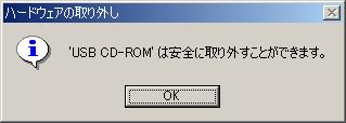 OS OK Windows Vista USB *