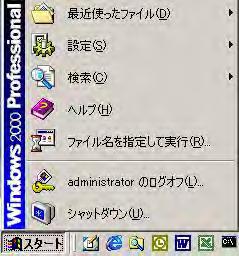 2 2-1. 1. CD-ROM ActivCardGold 2.2J 2.
