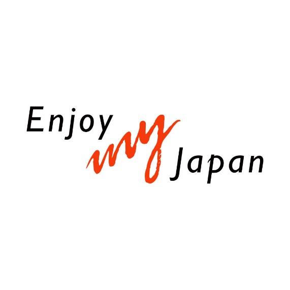欧米豪市場の誘客強化 Enjoy my Japan
