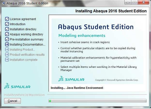 ABAQUS STUDENT EDITION インストール 10