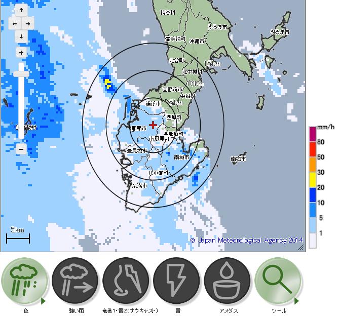 3.2 レーダー気象観測と予測 沖縄気象台では 沖縄本島と石垣島に設置した気象レーダーにより 降水の観測を行っています 発達した積乱雲の下では