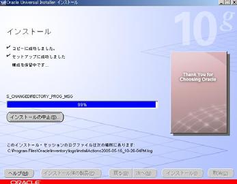 CD-ROM CD-ROM CD-ROM OK 17.