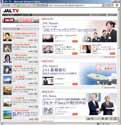 jp/)( ) OpenMG JAL TV http://www.jal.co.
