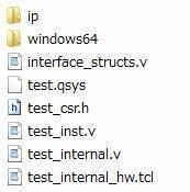 Quartus Project 各種レポートテストベンチとスクリプト ファイルを保存 図 5-2-4-1 ihc_work フォルダ components フォルダ 生成された HDL ファイルを含みます Platform