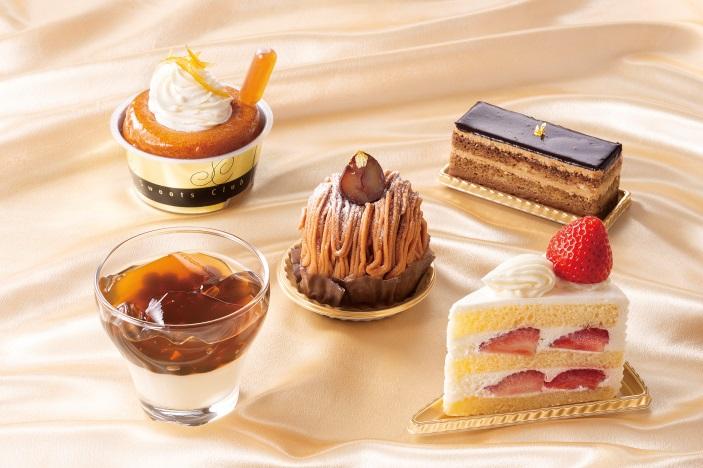 Sweets Cake & Drink Set 1 Mont-blanc モンブラン 2 Vanilla pudding and tapioca,