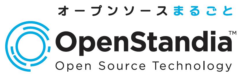お問い合わせは NRIオープンソースソリューションセンターへ Mail : ossc@nri.co.jp Web: http://openstandia.