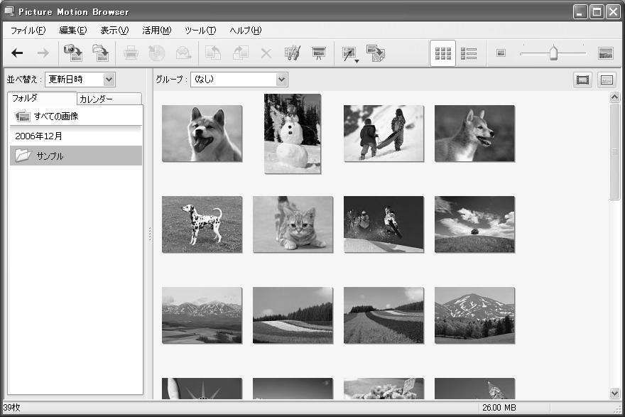 Picture Motion Browser Picture Motion Browser P 1 42 Picture Motion Browser Picture Motion Browser Windows [] Windows 2000
