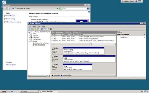 リモートデスクトップ クラウド内のデバッグや障害調査を容易 Web ロール Woker ロール VM