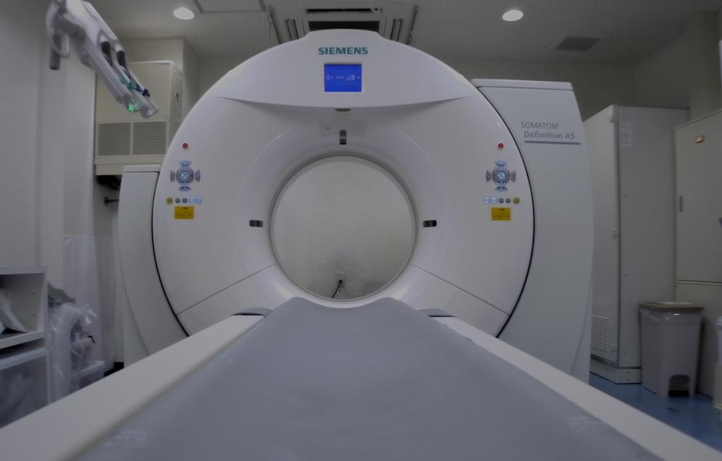 CT撮影検査 Computed Tomography