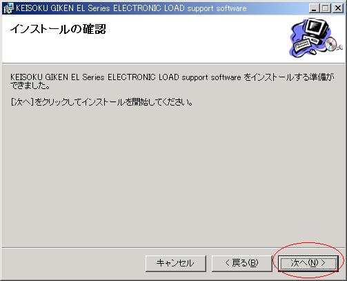 (f) N (g) Windows SUPPORT CD for EL