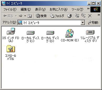 Toolkit Toolkit Windows XP/2000