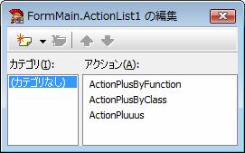 FunctionUnit; function Plus(A: Integer; B: Integer): Integer; Result := A + B; モデル側ではロジックのみ! Main.pas uses Dreamhive.