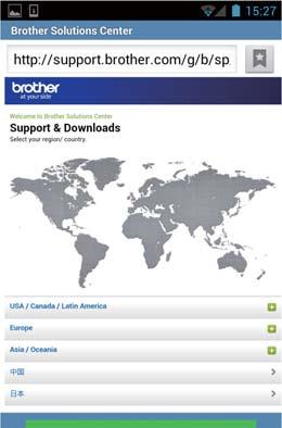 印刷 ウェブページを印刷する Brother iprint&scan