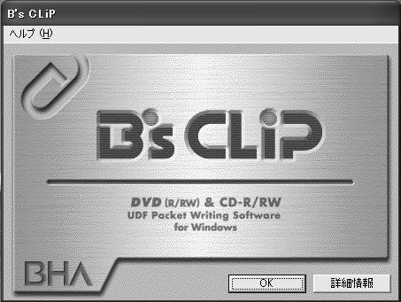 DVD/CD-ROM DVD-R,DVD-RW, DVD+R,