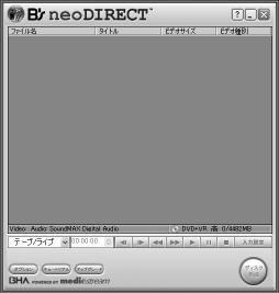 neodvd DVD+ Direct-to-Disc DVD B's neodirect DV DVD+VR DV DVD