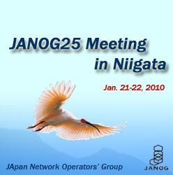 IPアドレス管理 / 設計 JANOG 発表 J23@ 高知