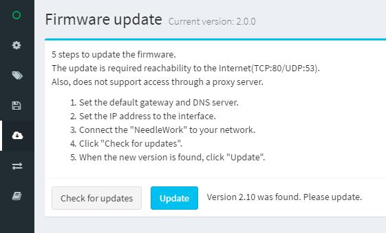 3. アップデート 順 ( 1 機器本体 -4 オンライン ) 5. 管理コンソールの左メニューから Firmware update を選択します Check for updates をクリックし Version 2.