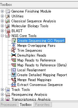 NGS Core Tools > Create Sequencing QC
