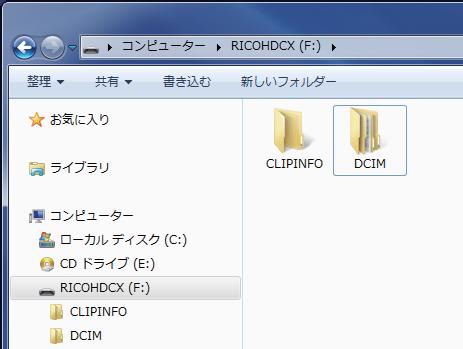 DL-10が自動的に起動することがあります この場合は DL-10を終了させてください Windows Vista Service Pack 2