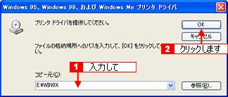 CD-ROM OK 4.