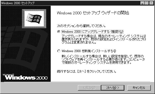 3 Windows