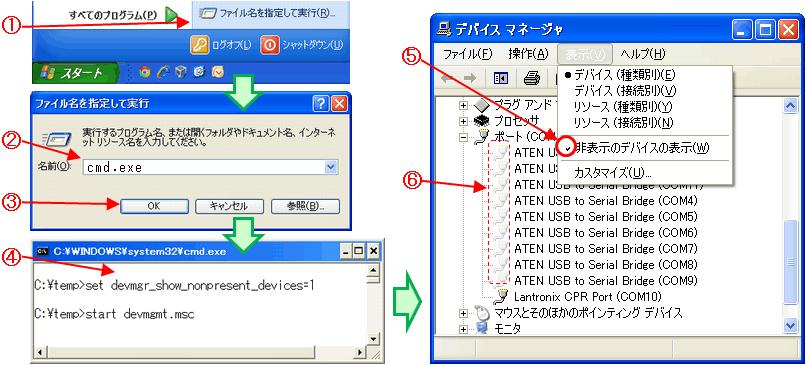 Ms104-sh2 usb serial port (com5) driver download for windows 10 32-bit