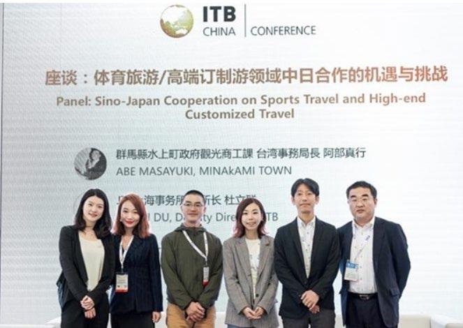 社以上中国側の旅行会社そのほか 中国テクノロジー最先端の企業や旅行業界代表的な企業 Alibaba や Meigu Ctrip など 7 社ほど本社に訪問 日中ツーリズムサミット 2019