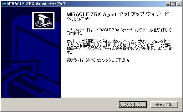 8 MIRACLE ZBX 4.
