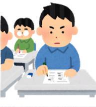 だいとくてい第 2 特定技能 ぎのうざいりゅうの在留 しかく資格をもらうには しけん 1 試験について とくていぎのうごうざいりゅうしかくはたらにほんごしけん特定技能 1 号の在留資格で働くためには, 日本語試験とそれぞれの分野 しけんごうかくぎのうじっしゅうごうりょうこう試験に合格しなければなりません ( 技能実習 2 号を良好に修 ごうかくひつようべつぶんやはたらばあい合格は必要ありません