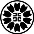 暮らしの情報案内板 田村市ホームページ https://www.city.tamura.lg.jp/ 更新 周知 広告欄 水道の開閉栓の申し込みはオンライン申請で!