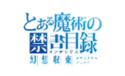CHARACTER DESIGN: TETSUYA NOMURA 株式会社ポケラボとの共同開発 ( 配信