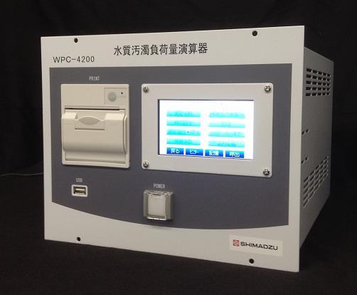 水質汚濁負荷量演算器 WPC-4200 過去データの再印刷 計器の運用状態の確認も可能に 4.