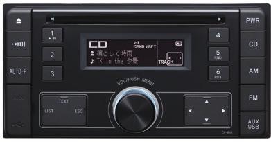 3H UL3X 設定ディスプレイオーディオレス ( メーカーオプション ) 車 AM/FM チューナー 搭載 12 USB/CD チューナー CP-W66 30,800 円 ( 消費税抜き 28,000 円 )*3 0.