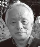 私たちの知らない線虫の世界 京都大学名誉教授二井一禎 Kazuyoshi Futai 1.