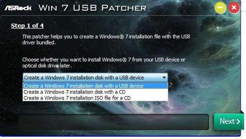 説明手順 1 Windows 7 USB 手順 2
