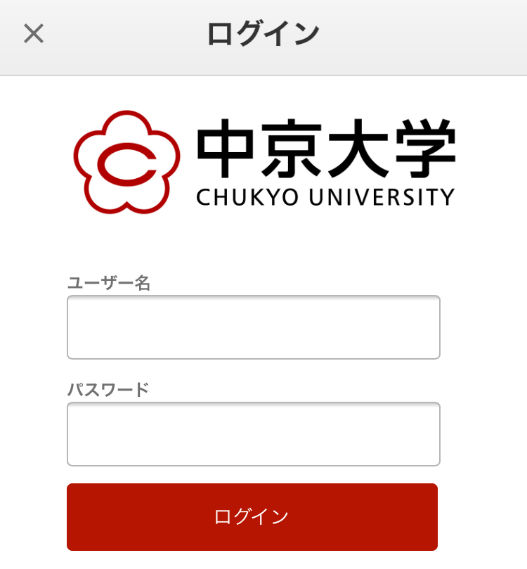 7.4. Gmail:Google のメール の 入 手 をタップし インストールします 7.5. ログイン 画 面 が 表 示 されるので メール 欄 に CU_ID のユーザー 名 @m.chukyou.ac.jp を 入 力 し ログイン をタップします CU_ID のユーザー 名 @m.chukyo-u.ac.jp を 入 力 パスワード は 空 欄 7.6. m.