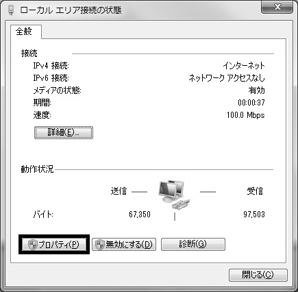 Windows7/Windows Vista 4.