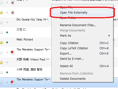 にも同時にチェックを入れた場合は 本文中の注釈を加えた部分の欄外に 注釈あり を示すマー クが付けられ 注釈本体は本文の最後に追加されます 現在のバージョンでは 注釈中の日本語文字列が正しくエクスポートされないので注意してください PDF ファイルを印刷する 現在の所 登録した PDF ファイルを Mendeley Desktop