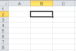 3Excel の 画 面 が 表 示 されます 閉 じる をクリック Excel が 起 動 して 白 紙 のシ ートが 自 動 的 に 表 示 された ことを 確 認 タスクバーにボタンが 表 示 された 4Excel を 終 了 します Excel 画 面 右 上 の 閉 じる をクリックします 5セルの 見 方 セルの 位 置 は 列 と 行 の 交 わる 場 所 で 表 す 例 えば 列