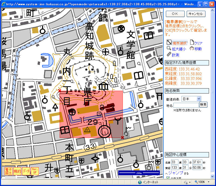 高 知 県 版 電 子 納 品 チェックシステム 利 用 マニュアル Page 20 3-9 位 置 情 報 より 地 図 表 示 電 子 納 品 に 格 納 された 位 置 情 報 ( 緯 度 経 度 )を 管 理 ファイル(Index_*.