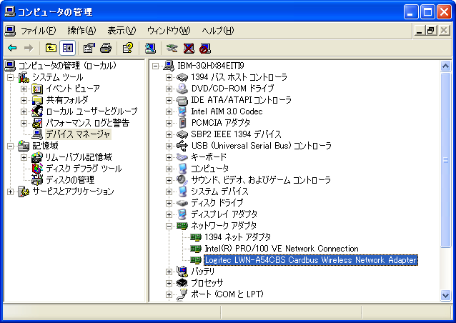 LAN Windows XP2000 Logitec LWN-A54CBS Cardbus Wireless Network
