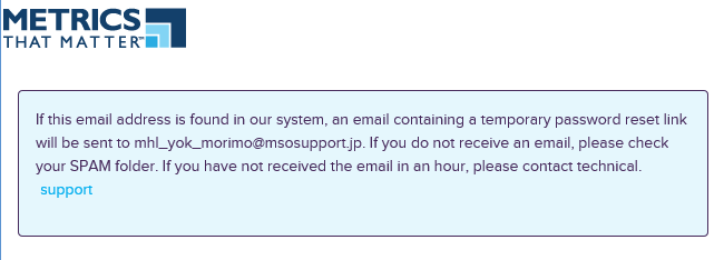 表 示 画 面 英 文 翻 訳 入 力 されたメールアドレスが CEB 社 のシステムデータに 登 録 されている 場 合 は パスワードリセットリンク 付 きメールを 送 信 します 迷